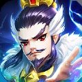 三國群英傳說游戲
