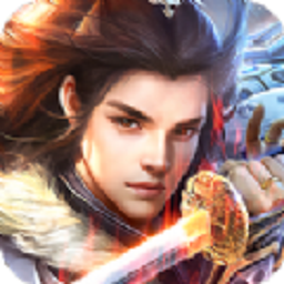 仙風奇緣 最新版