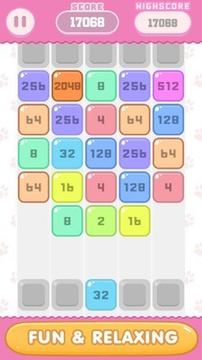 2048射擊合并