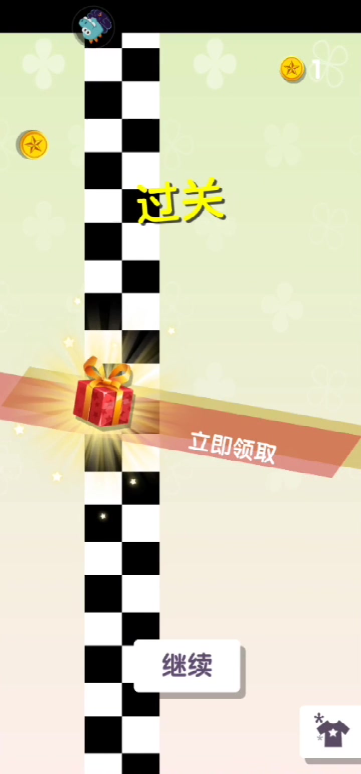 翻滾的人類(lèi)