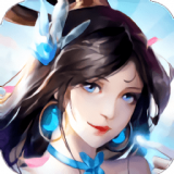 青丘破曉紅包版