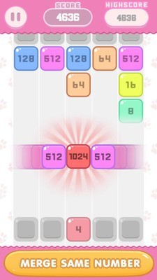 2048射擊合并