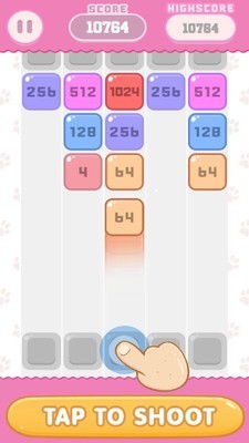2048射擊合并