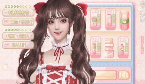 大神你快說句話呀