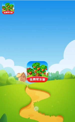 美麗果園極速版
