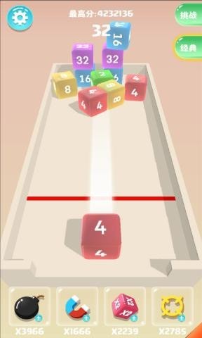 Cube2048手游