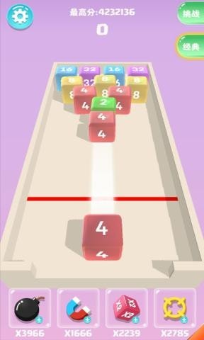 Cube2048手游