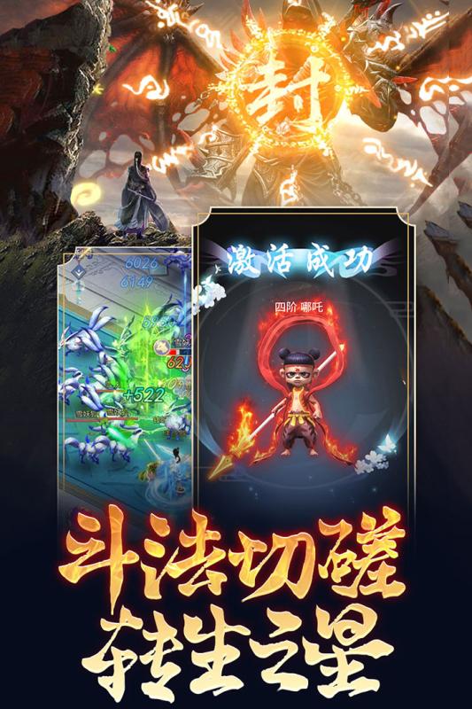 心在萌在 官方版