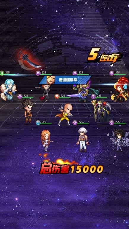 放置覺醒