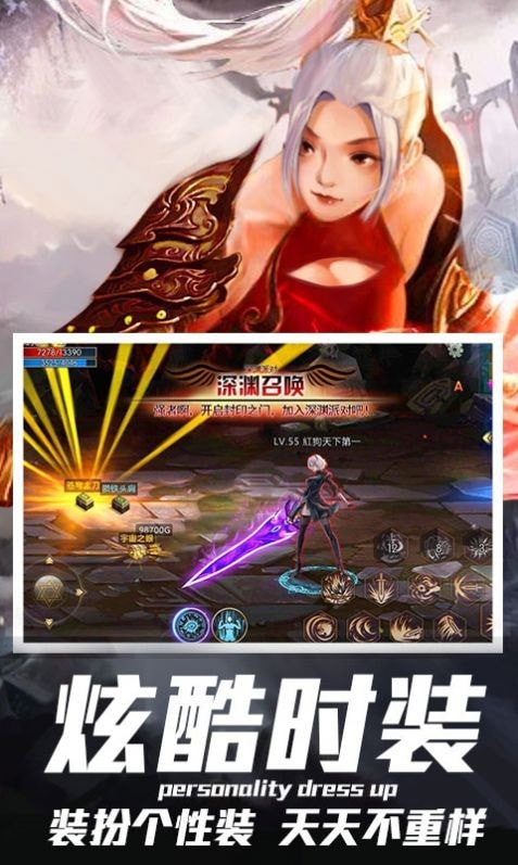 魔女召喚師