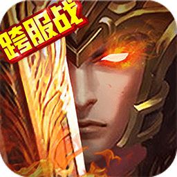 三國大英雄手機(jī)版