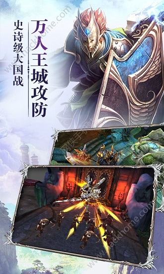 大天使之怒最新版