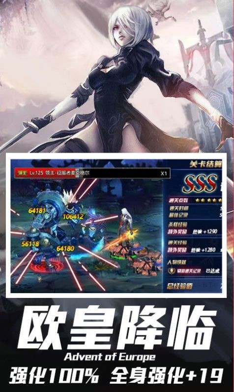 魔女召喚師