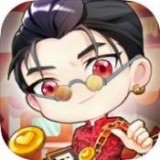 創意超市紅包版手游