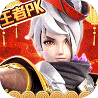 荒神記送畢業神裝版