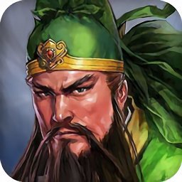 決戰三國手機版