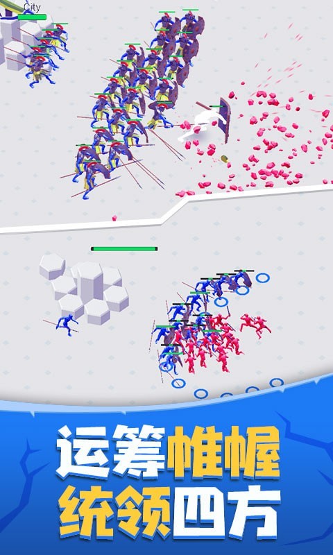 玩具塔防保衛戰