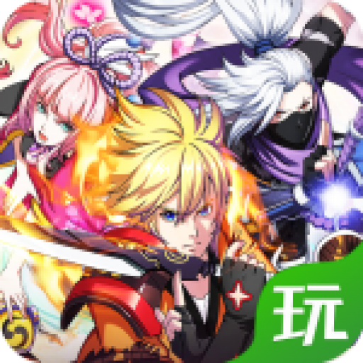 狂點大作戰無限金幣