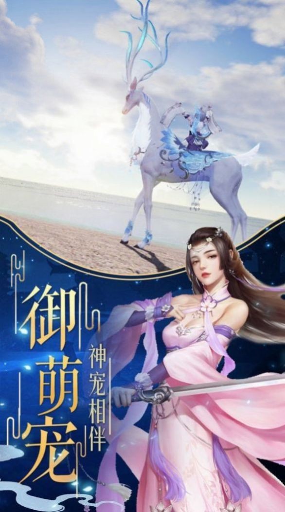 九州風(fēng)聞錄