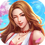 我要養明星紅包版