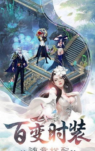 青丘破曉紅包版
