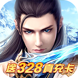 軒轅傳說BT 果盤版