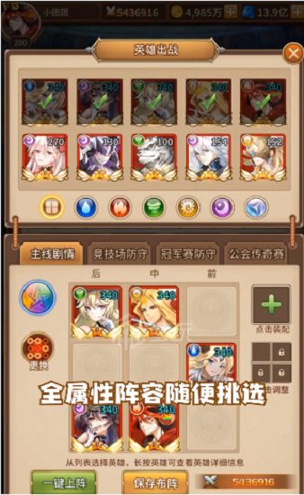 神明游戲王