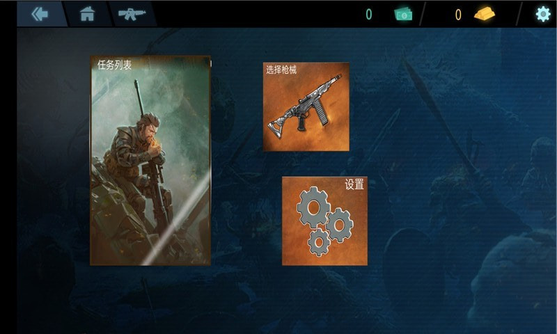 刺激吃雞戰場