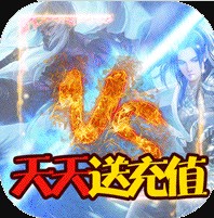 七色創(chuàng)角送千充版