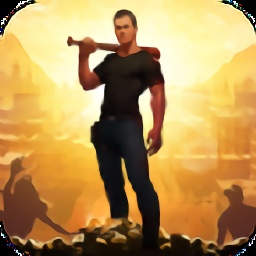 幸存之地生存闖關