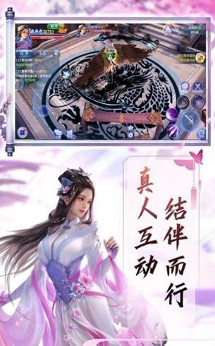 無上佛尊