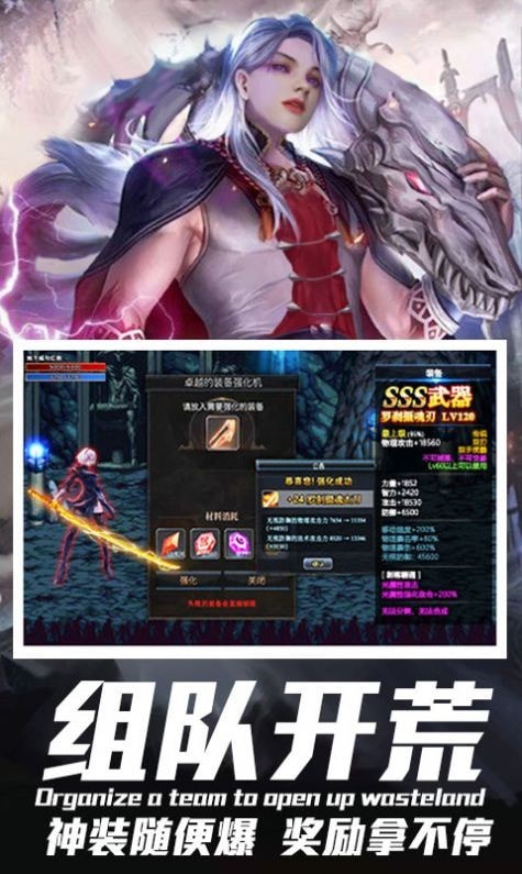 魔女召喚師
