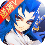 超夢西游 橘右京滿v版