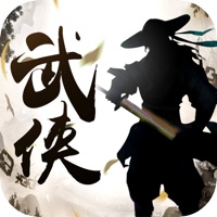 刀剑武林单机版