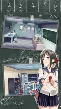 美女高中逃學