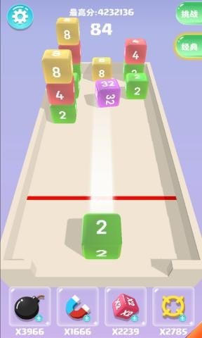 Cube2048手游