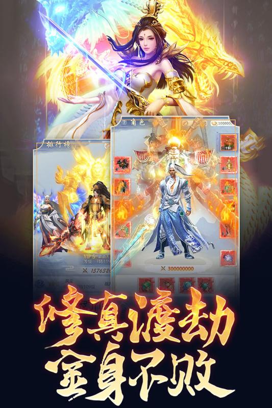 心在萌在 官方版