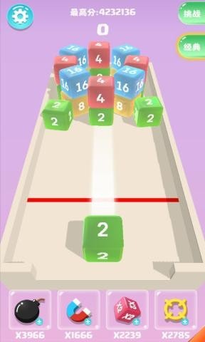 Cube2048手游