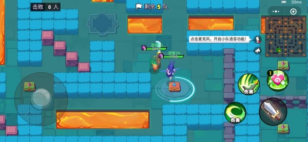 魔斗戰鏡