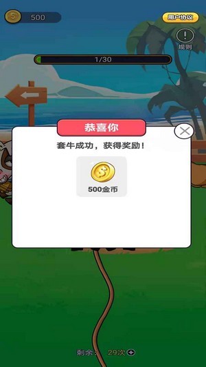 土豪來包場