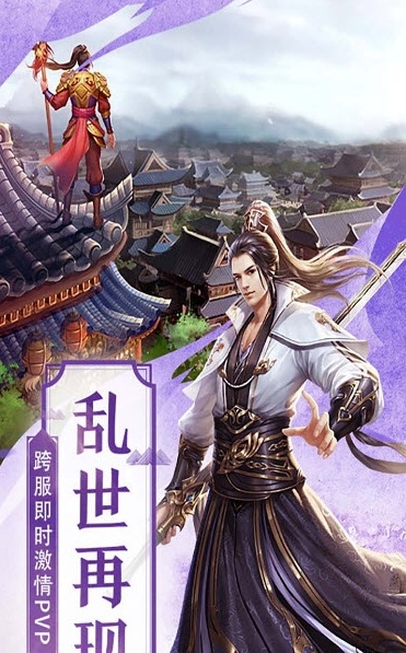 幻境美人夢紅包版