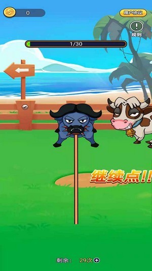 土豪來包場