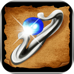 藍月戰魂至尊之戒