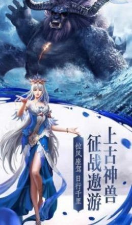 九霄劍仙訣