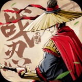 戰忍傳說無限鉆石版手游