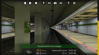列車模擬器2中文版