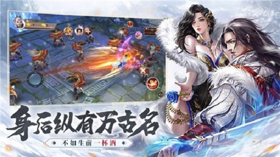 雪中涼刀行 手游