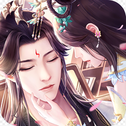 遇见尊上（古风修仙恋爱手游）