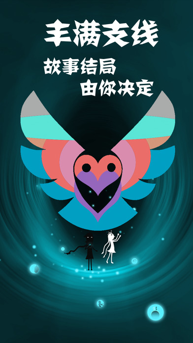 同一个世界2GM百抽版