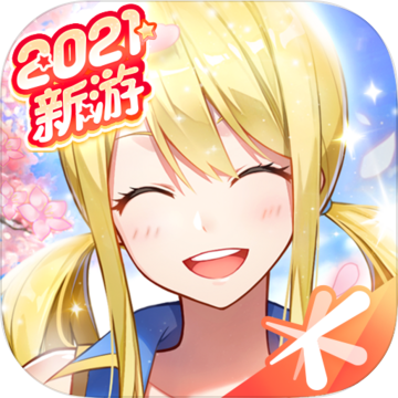 妖精的尾巴力量觉醒 微信登录版